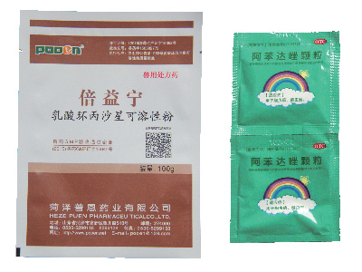 醫(yī)藥包裝用各種彩印復合卷膜、袋